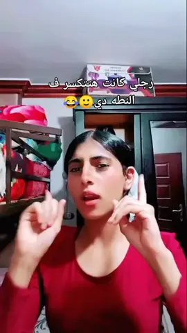 @🧿loka البلد👸🏻