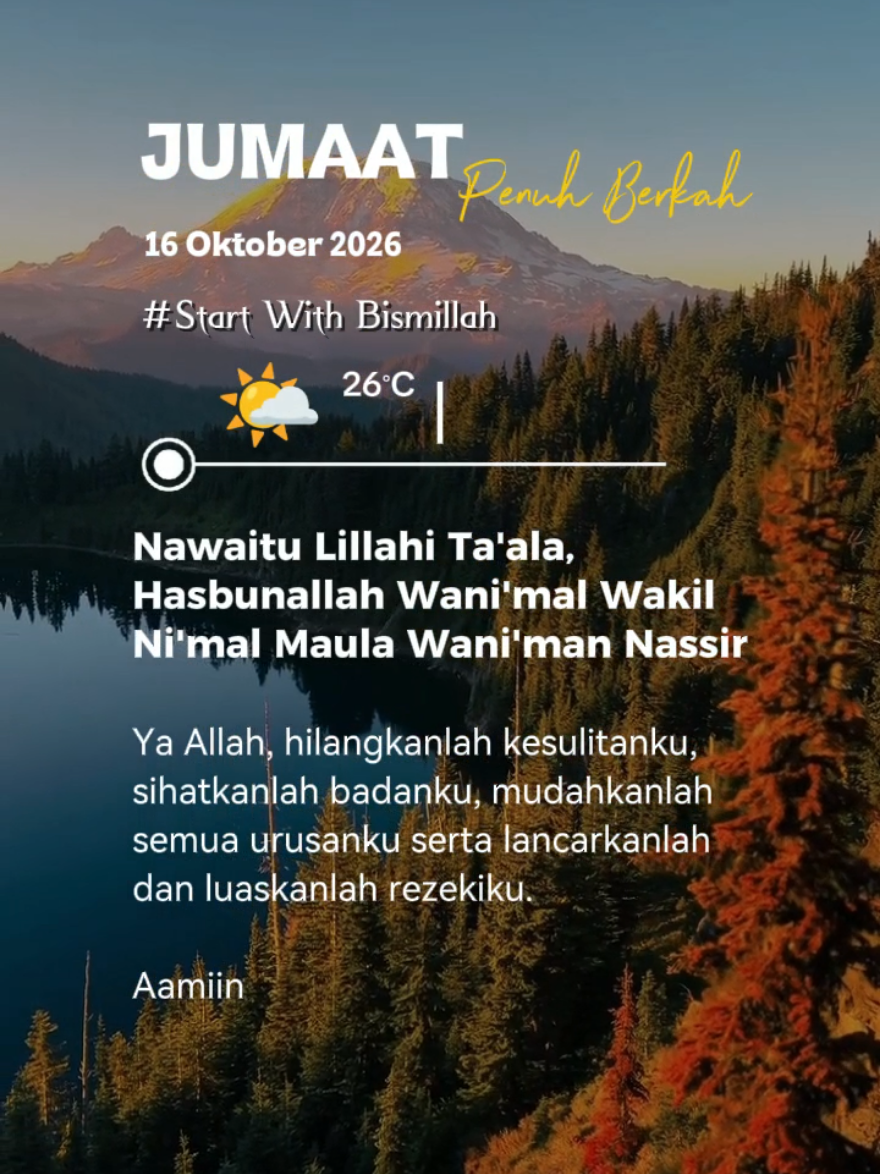 alhamdulillah  aamiin 🤲  #assalamualaikum  #CapCut #fypシ 