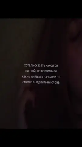 #репост #foryou #