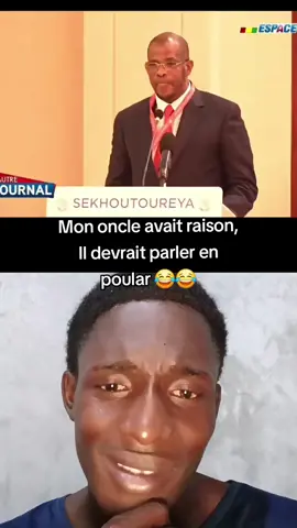mon oncle devrait parler en poulard 😂😂 #debloquemesvue🥲🙏🏽 #tiktokmali223🇲🇱 #guineenne224🇬🇳 