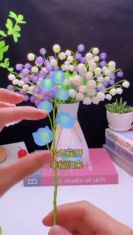 Làm hoa trang trí #taphoahandmade#huongdanlamhoa#kemnhung#handmade#DIY