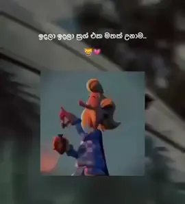 ❤️❤️❤️❤️❤️🤍🖤🖤🖤🖤🖤