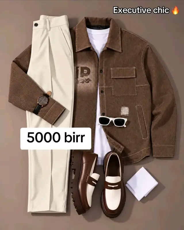 #መርካቶ #sundaymarket #ኢትዮጵያ_ለዘለዓለም_ትኑር🇪🇹🇪🇹🇪🇹 #viral #trend 
