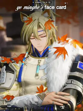 look at his smileee!! 😩🫪 omg || #arknightsendfield #endfieldcreators #inksanctuary #yeminghe #argentflow ye minghe (argent flow) endfield1.6