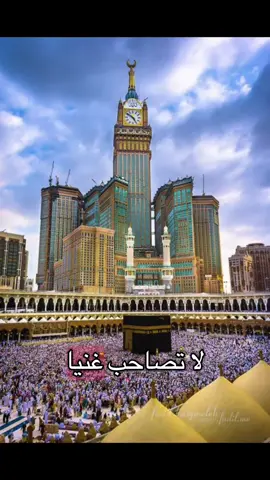 #جمعة_مباركة 