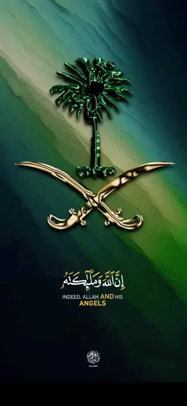 #مشاهدات #اكسبلور #ترند #هاشتاق #السعودية 