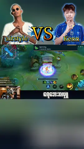 #MLBBAsianGames2026 #MLBBTeamZanaka #Biteitslowly #MLBBMyanmar 