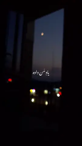 🥀💔
