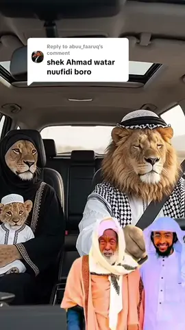Replying to @abuu_faaruq #Ai #viral #video 
