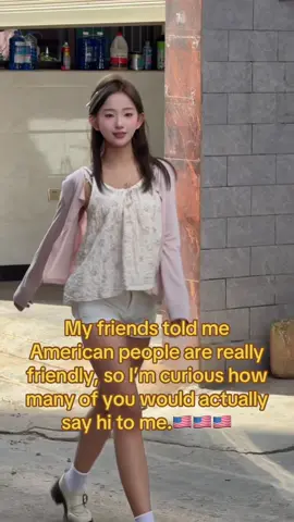 My friends told me American people are really friendly, so I’m curious how many of you would actually say hi to me.🇺🇸🇺🇸🇺🇸#usa🇺🇸 #american #lonely #makefriends 