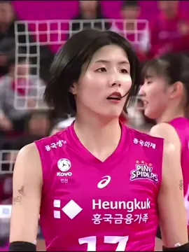 let Lee Jaeyeong take the lead💀💪🏻#leejaeyeong17 