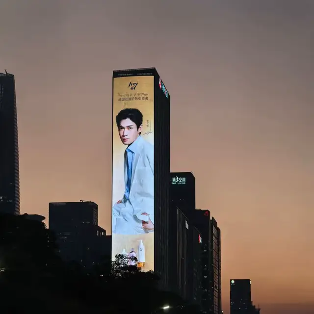 ỦA CON LED 118M NÀY TỐI LÊN ĐẸP CỠ NÀY LUÔN Á HẢAAAA ‼️‼️‼️ ANH TÔI MỘT MÌNH CHIẾM TRỌN CẢ BẦU TRỜI LUÔN RỒI, NHÌN MÀ TỰ HÀO VCLLLLL 😭😭😭 ĐỈNH QUÁ ANH ƠI, CHƠI LỚN CỠ NÀY AI MÀ CHỊU NỔI NỮAAAA 🫵🏻🫵🏻🔥🔥#KIMYOONSIK #freiol 