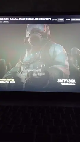#Rust