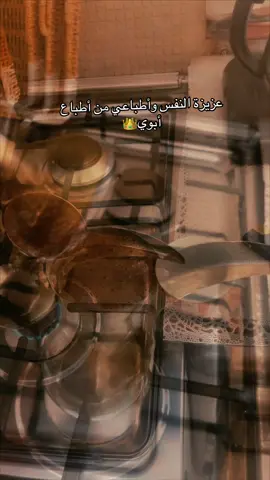 #الموصل_دهوك_اربيل_بغداد_كركوك #بغداد_بصرة_موصل_الكويت_الخليج_دبي_بغداد #دول_الخليج_العربي 
