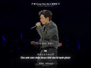 《 瞬 》 Trong Nháy Mắt || Trịnh Nhuận Trạch (郑润泽) 📍 现场 Live. _ #瞬 #郑润泽 #live #vietsub #thanhmai02112005 