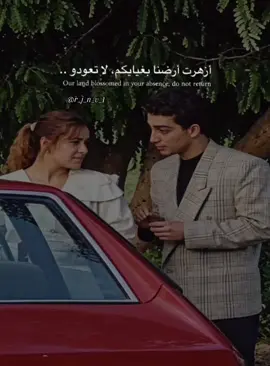 #عالم_ست_وهيبة #مهيدي_ابن_زمزم #ذكريات_الزمن_الجميل #بغداد_بصرة_موصل_الكويت_الخليج_دبي_ #لايك__explore___ 