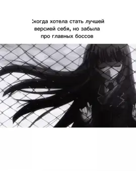 #стеснительность #fyp #актив #TikTok #viral 