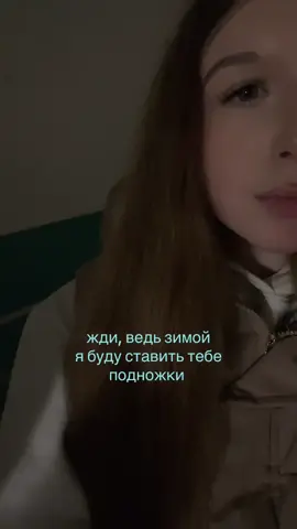 #глобальныерекомендации #репост #идеидлявидео #популярное #рекомендации 