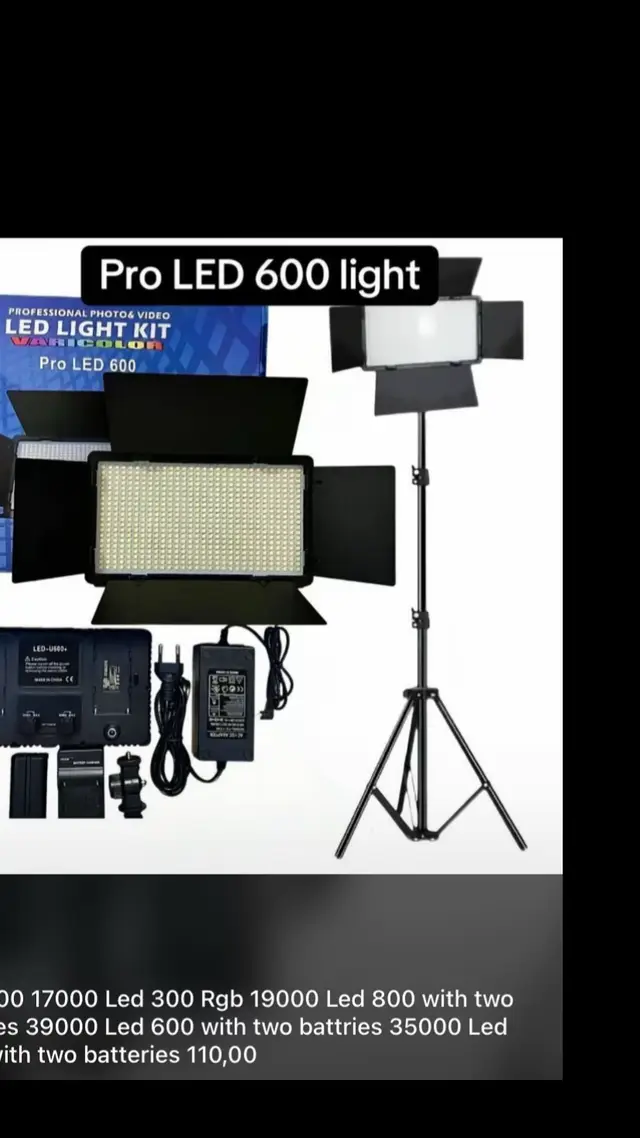Available as seen