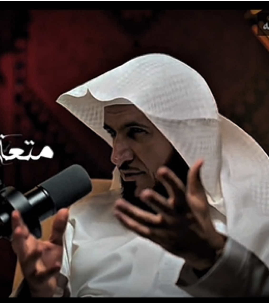 الدنيا ما تساوي عند الله جناح بعوضة.. #عبدالله_العسكر #بودكاست #الدنيا #اكسبلور 