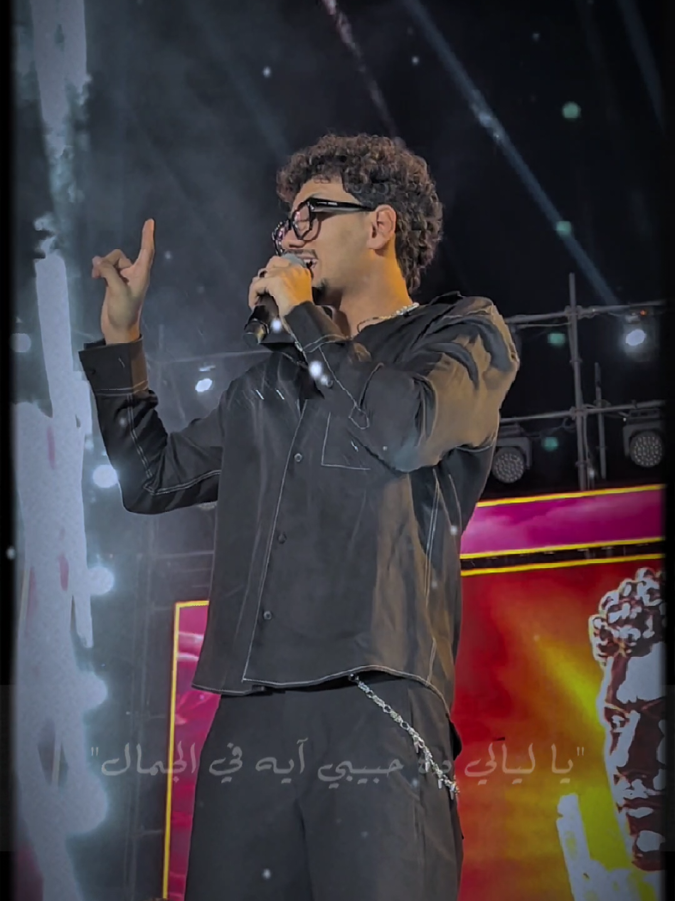 ياحبيبنا رقم واحد من افضل 100 اغنيه ☝️🚀❤️#trending #حوده_بندق #foryoupage #explorepage 