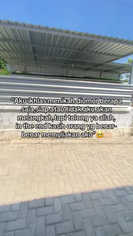 Panas🥹  #fyp 