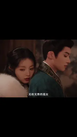 - Phim: <Giá Kim Thoa> / Where The Mask Ends - Diễn viên chính: Điền Hi Vi, Diêm An #giakimthoa #dienhivi #tianxiwei #dieman #wherethemaskends
