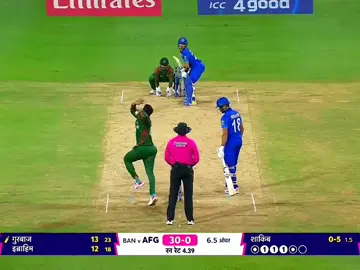 part22 || Afghanistan vs Bangladesh world cup 2024 match || 1st inning hilights.... . . . . . #afghanistan #bangladesh #foryoufage #unpreezmyaccount #viral 