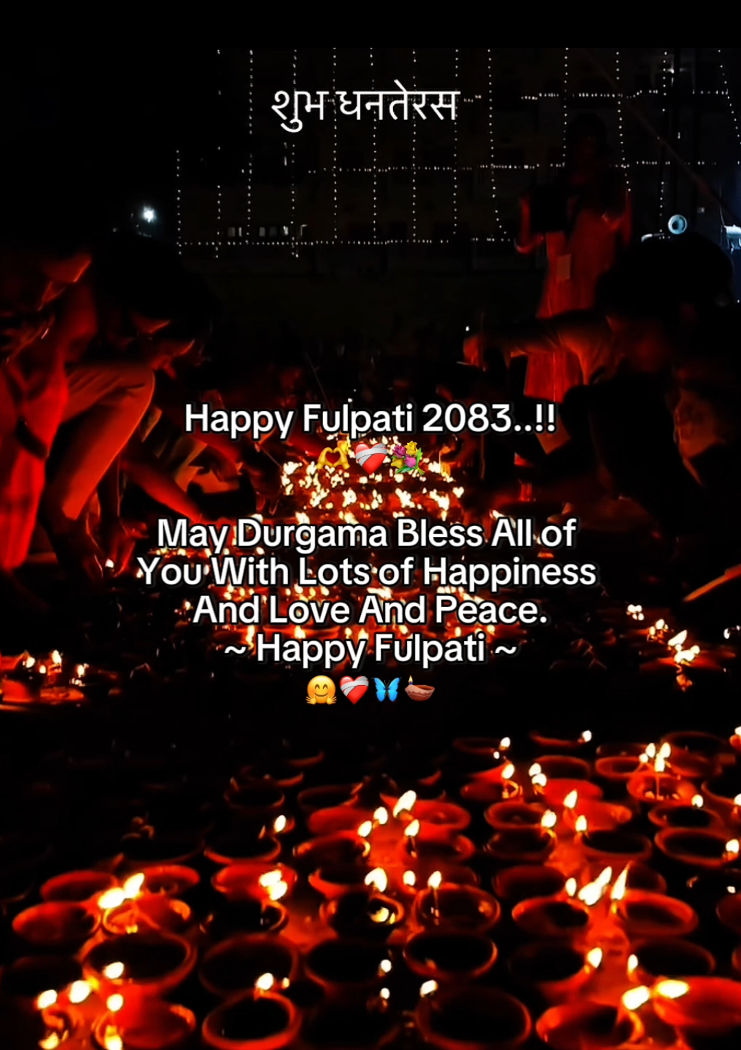 Happy Fulpati Day 🤗❤️‍🩹🦋🪔 #happydashain #fulpati ❤️‍🩹💐 #mr____pintu #viewsproblem #support_me ❤️‍🩹