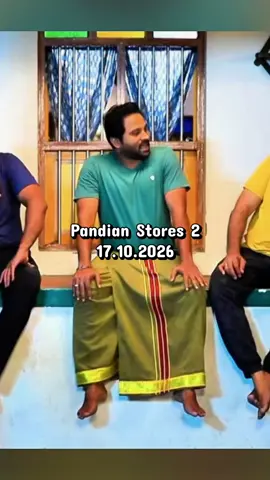 #pandianstores #vijaytvserial #jailer #vijaytv #vijay 