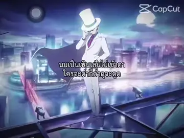 #RoV #RoVThailand #RoVDimensionofMemories #RoV10thAnniversary