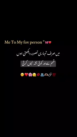 mention ❤️😇#forupage #viralvideos #sadstatus #mswrite 