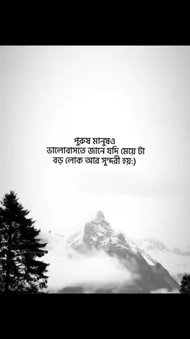 frr 🥀#viralttvd1mviewscpvd #bdtiktokofficial🇧🇩tiktokboangladesh #unfrezzmyaccount #_ayr4hzz #foryoupage 