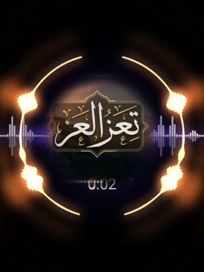 زامل جديد ياتعز العز #CityTasteTest #تعز_صنعاء_عدن_مارب_شبوه_الجوف_عمران #لحج__يافع__المهره__ردفان__حضرموت__شبوه 