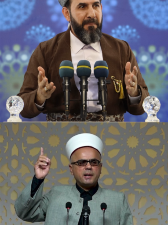 دوورخستنەوەی مامۆستایانی ئاینی لەوتاردان نادادیەکی گەورەیە! مامۆستا ڕێبوار حوسێن #مامۆستا_تاهیر_كەلەباشی #مامۆستا_ڕێبوار_حوسێن #مامۆستا_ڕێبوار