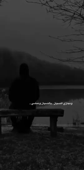 #عبارات #خواطر #اقتباسات 
