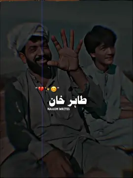 garmo da naste nade__--🖇️🥺 . . . . . #viral #viraltiktok #500k #followers➕ #onemillionaudition 