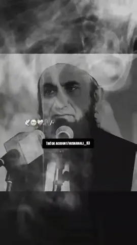 وفادار عورت ہمیشہ آپ سے الجھتی رہے گی #plzunfreezemyaccount  #Tariqjamil #islamic_video  #islamic_media #fypppppppppppppppppp 