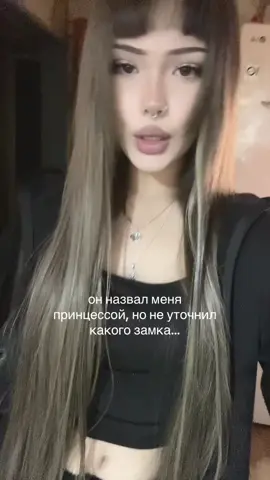 упс….. #дуракиграонлайн #рек #соняпп #тренд #палкакалбасы @кристя девятка 