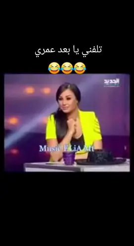 #أغاني_قديمة 