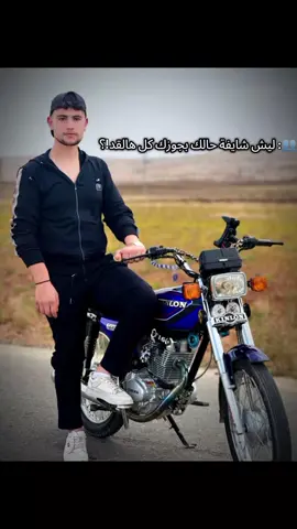 @حسن السبع♡  #جووزي🌝🙂♥ #h___e_15 