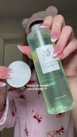 What a deal 🤩💕 #creatorsearchinsights #tiktokmademebuyit #beautyofjoseon #cleansingoil #cleansingfoam @Beauty of Joseon UK 
