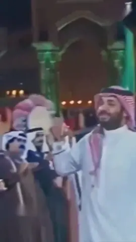 وتعيش يا محمد وشعب بايعك ما يضام 🇸🇦 #محمد_بن_سلمان_فخرنا_وعزنا💚👑🇸🇦 #اكسبلور #السعودية_العظمى #الملك_سلمان_بن_عبدالعزيز_الله_يحفظه #المملكة_العربية_السعودية 