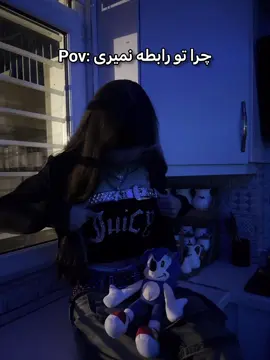 زحمت کشیدم بر ادیتاا فلاپ نشهه😭🤣 #فوریو #viral #creatorsearchinsights #فوریو_پاشم_بیام_جرت_بدم #برو_فوریو_بچ 