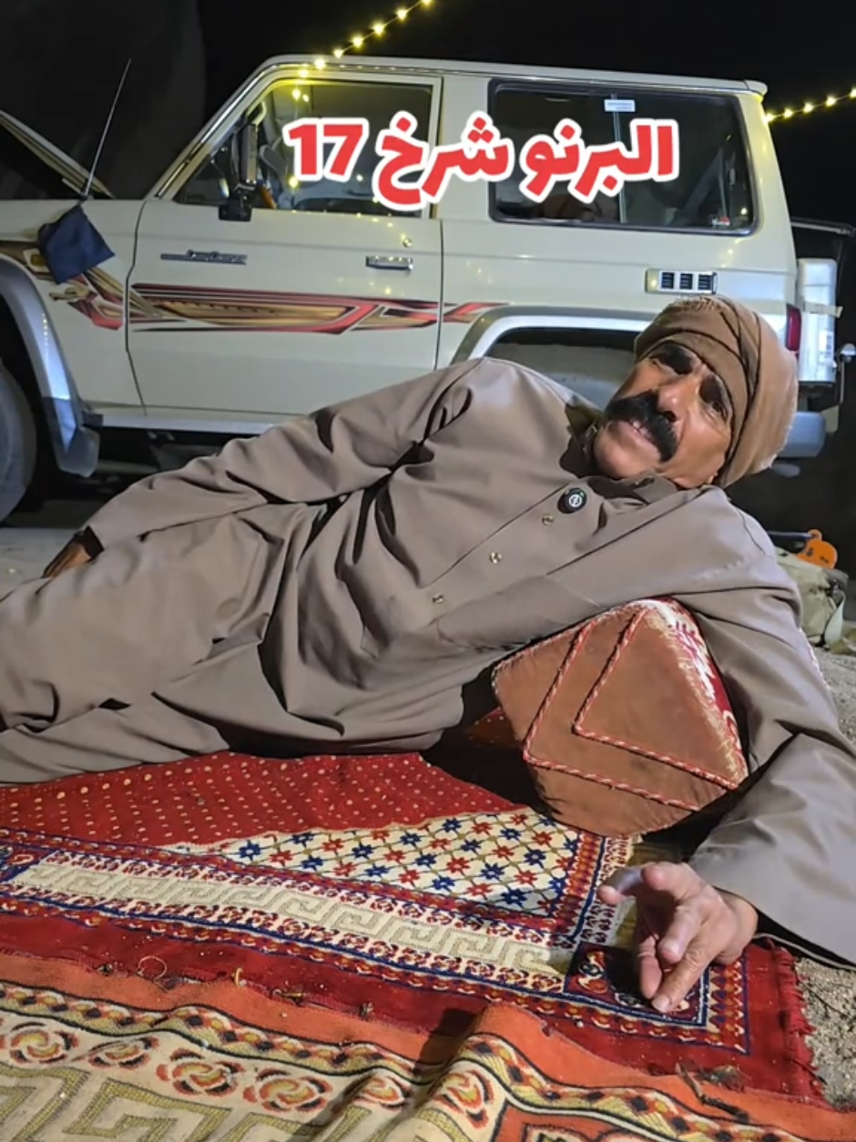 #اكسبلور #السعودية #جثري #سكستين #قناص 