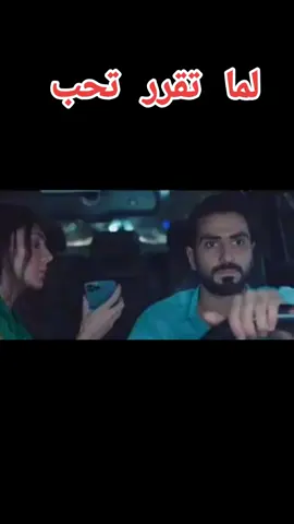 #صائدـالاحلام #احبكم #حبيبي 