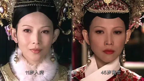 #chanhoantruyen #haucungchanhoantruyen #viral #xh 