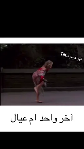 من الاكسبلور؟ دق فولو❤️#اكسبور #fyp 