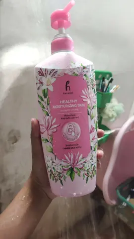 ครีมอาบน้ำหอมมาก