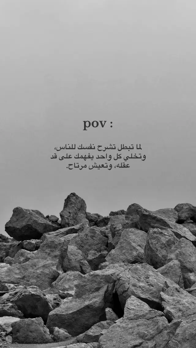 #fyp #foryou #foryoupage #viral #explore 
